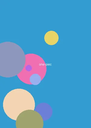 免费人成视频X8X8入口观看大 - 海贼王海报